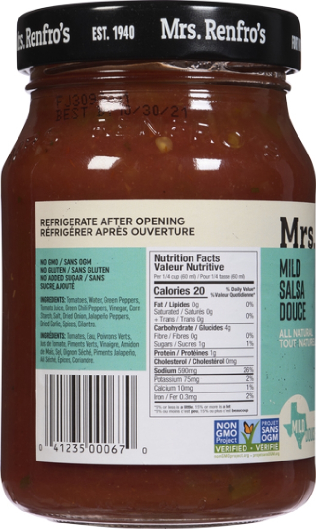 Mild Salsa