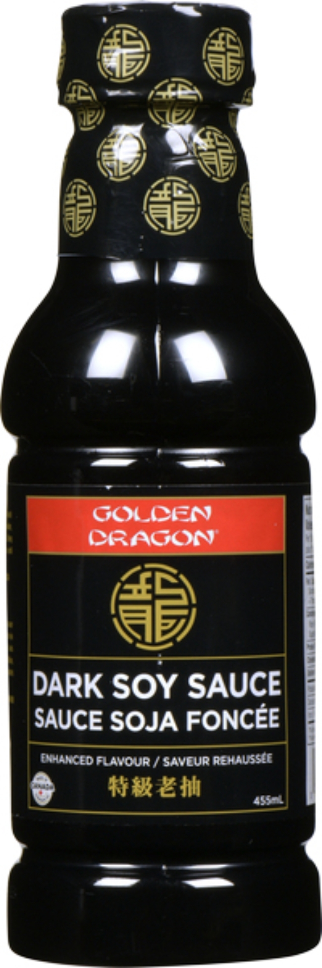 Dark Soy Sauce