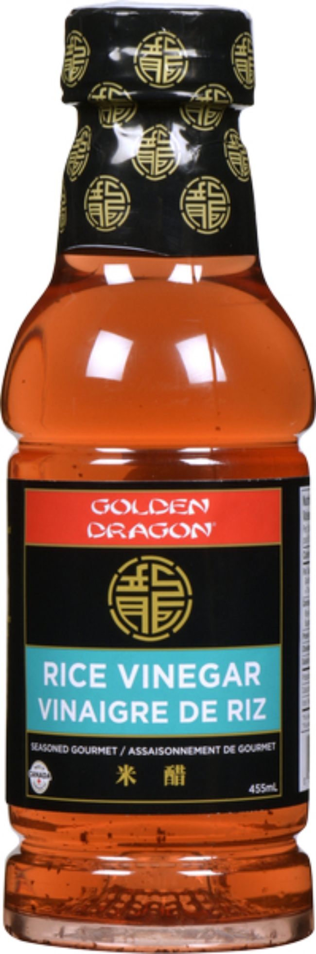 Rice Vinegar