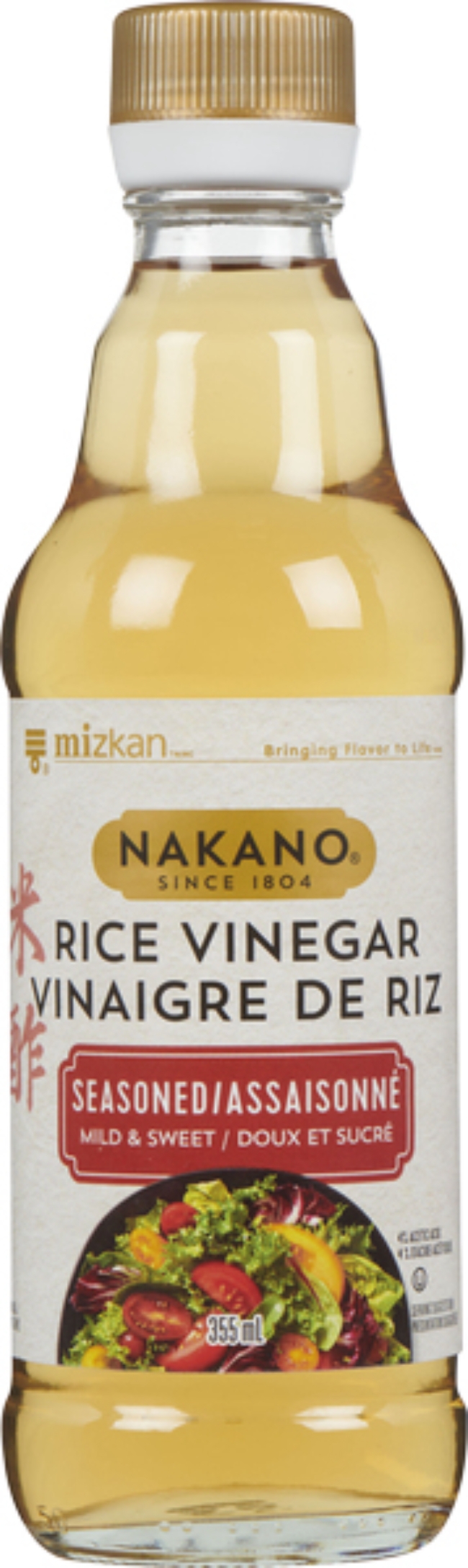 Original Seasoned Rice Vinegar