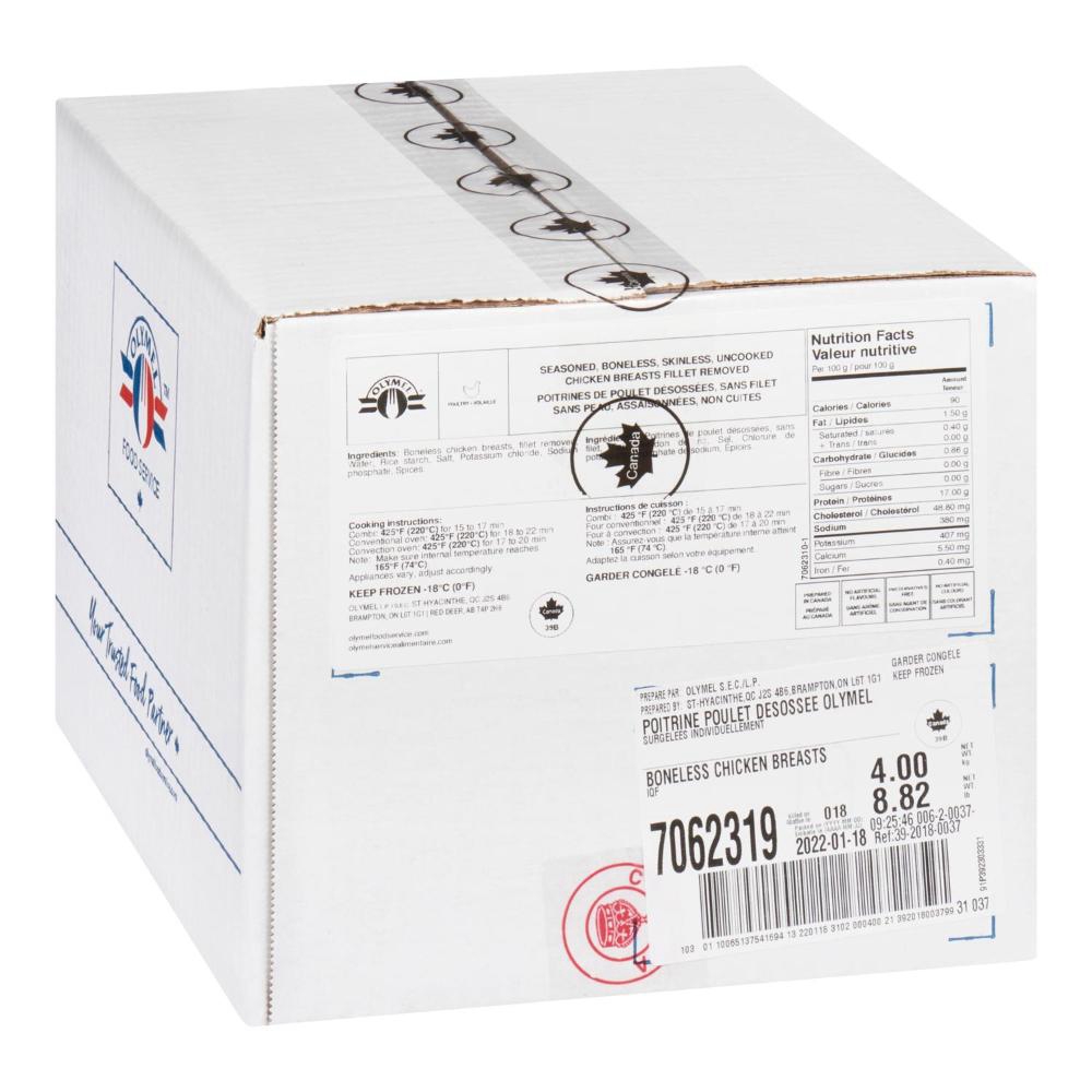 7 oz IQF Boneless Chicken Breast