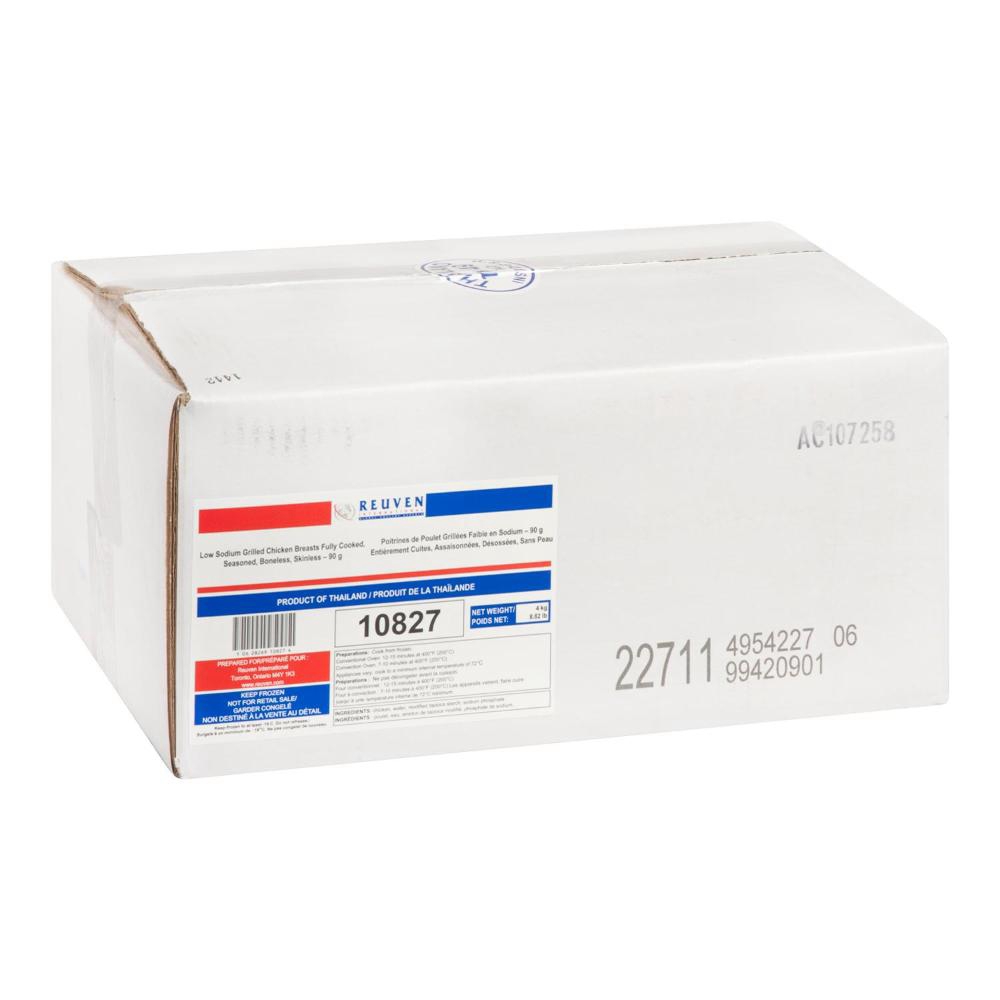 Reduced Sodium Grilled Cooked Chicken Breast