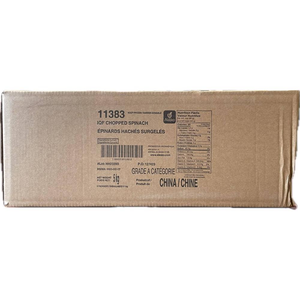 IQF Chopped Spinach
