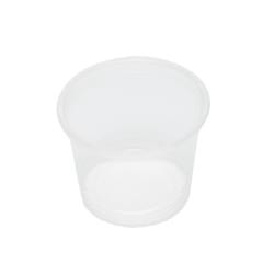 PORTION CUP PLASTIC PP 3.25OZ