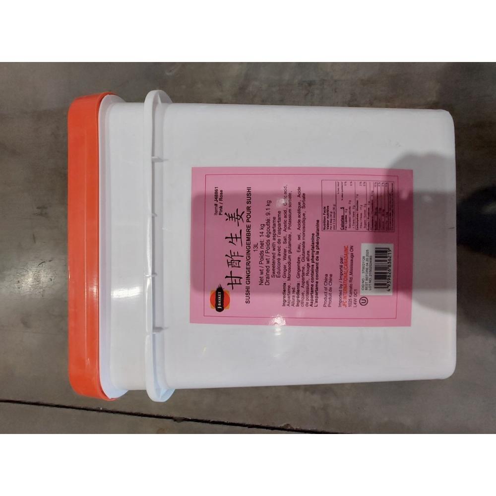 Number 20 Gari Pink Pickled Sushi Ginger