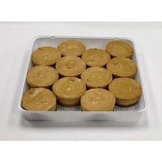 Petite Pumpkin Cheesecake, 96 count