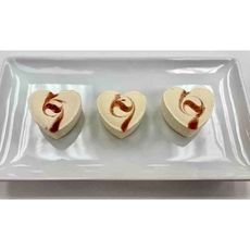 Strawberry Swirl Heart Cheesecake, 104 count
