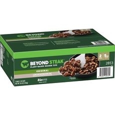 Plant-Based Seared Steak Tips, 5 Pound