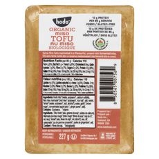 Tofu miso biologique, 227 grammes
