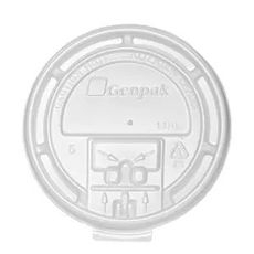 White HIPS Hot Drink Flat Lid for 10, 12, 16 and 20 Ounce Cup