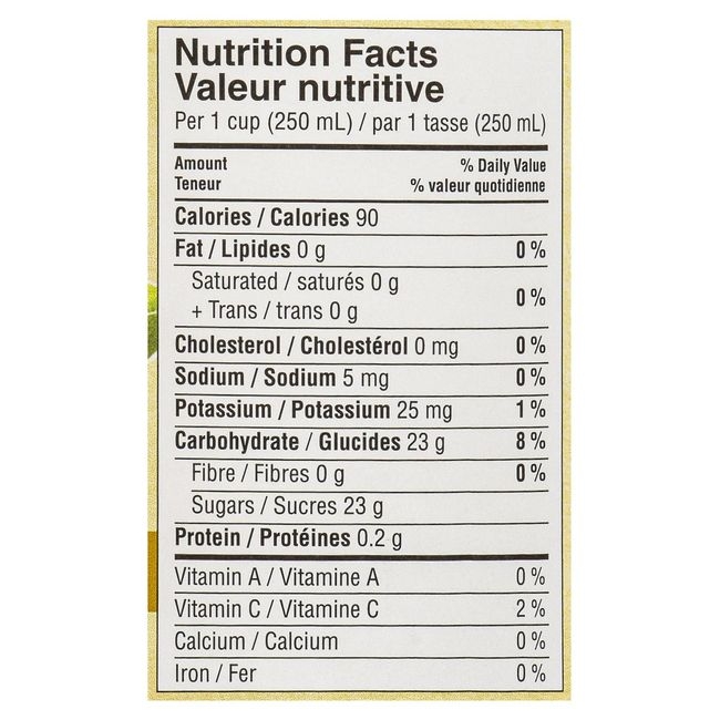 Organic Robust Flavor Umami Tamari Sauce