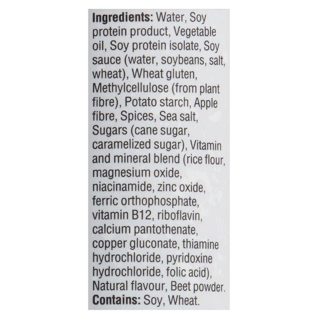 Gimme Lean Plant Based Sausage