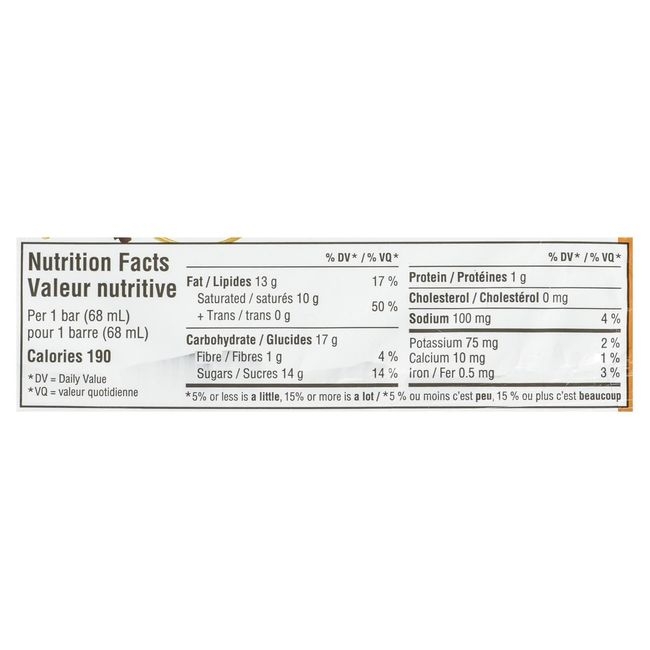 Dulce de la Lichee Salted Caramel