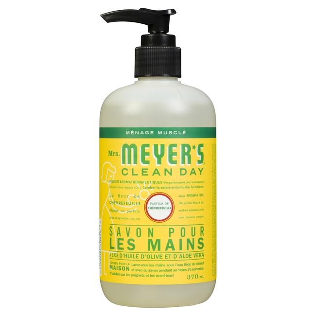 Honeysuckle Hand Soap