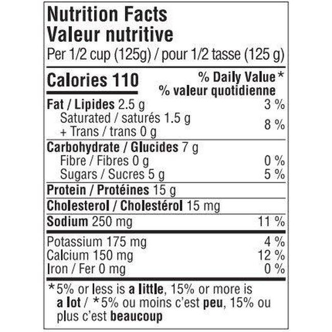 Organic 2 Percent Milk Fat Cottage Cheese
