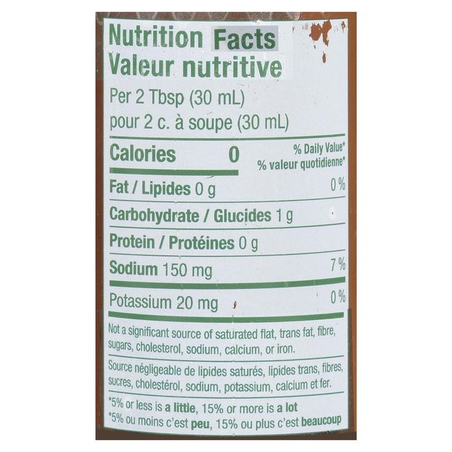 Feta Style Cheese Block