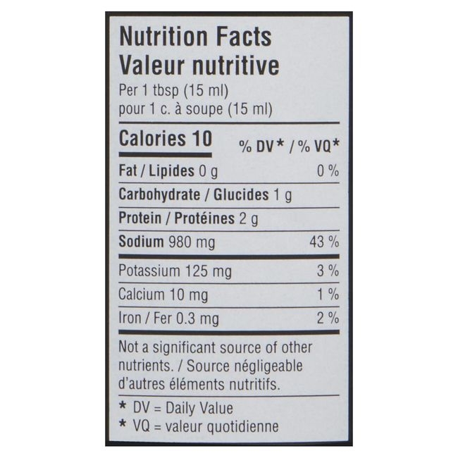 Organic 50 Percent Less Sodium Gluten Free Tamari Sauce