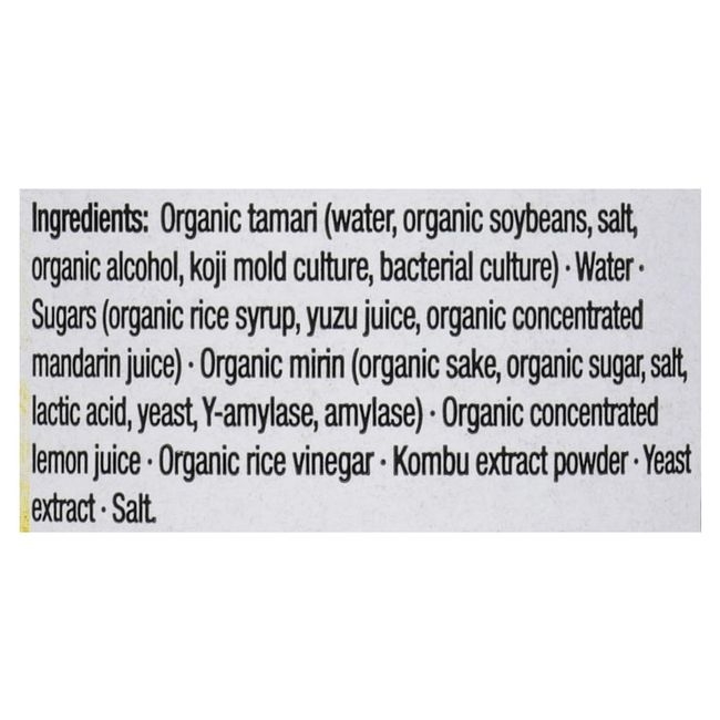 Ponzu Tamari Splash Citrus Sauce