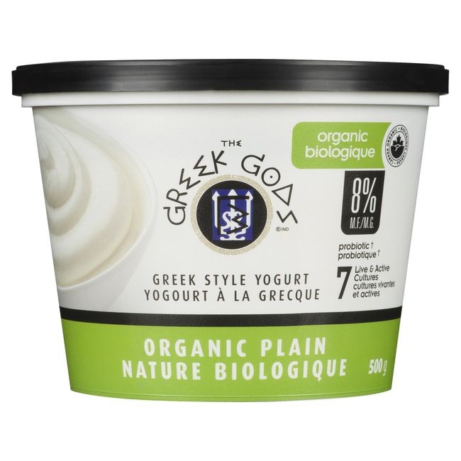 Organic Plain Traditional Greek Style Yogurt