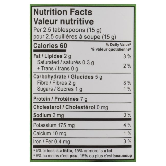 Organic Pure Wild Blueberry Juice