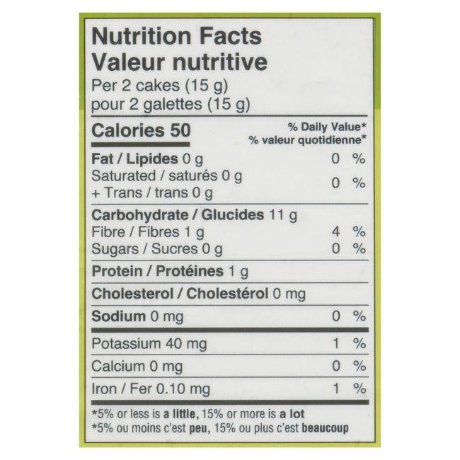 Skotidakis 0 Percent Plain Non Fat Yogurt