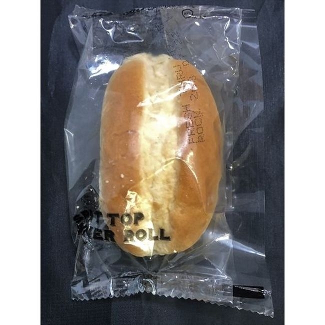 Individually Wrapped White Split Top Dinner Rolls