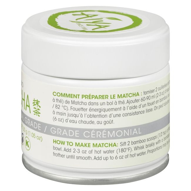Organic Ceremonial Grade Matcha Green Tea Powder