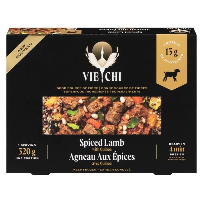 Spiced Lamb with Quinoa Entree