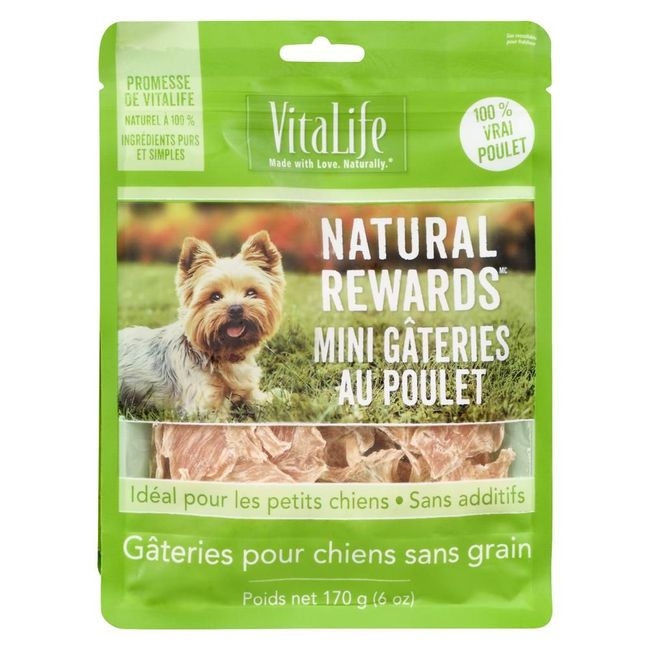 Mini Chicken Tenders Dog Treats