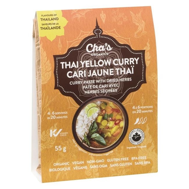 Thai Yellow Curry Paste