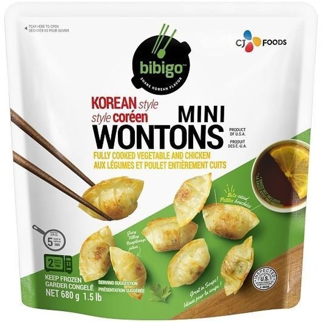 Mini Chicken and Vegetable Wontons