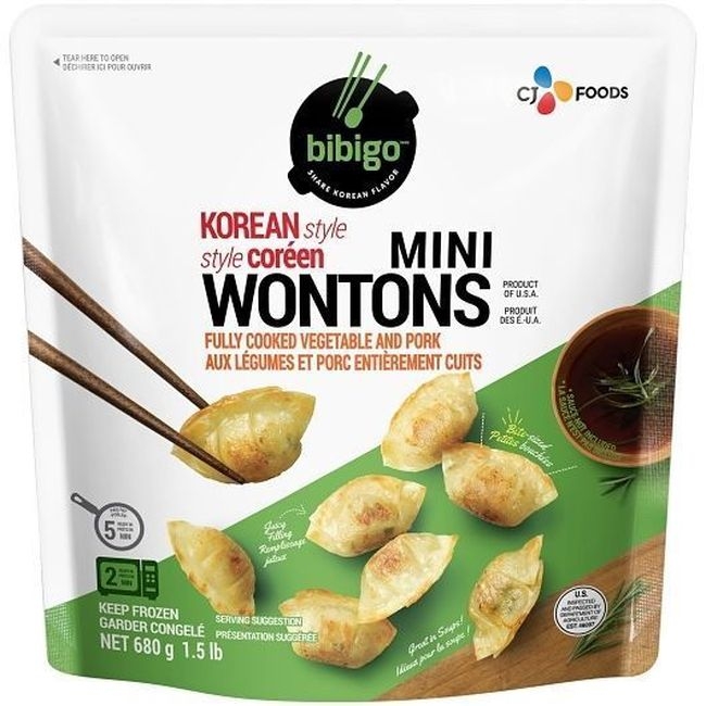Mini Pork and Vegetable Wontons