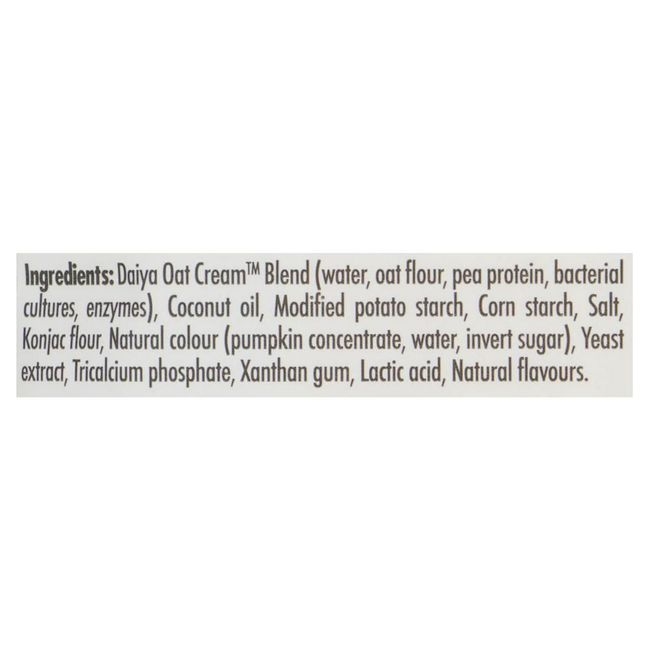 Plant-Based Mozza Flavour Sticks