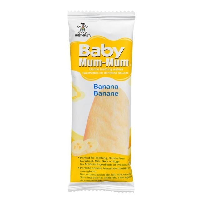 Baby Mum Mum Banana Rice Rusk