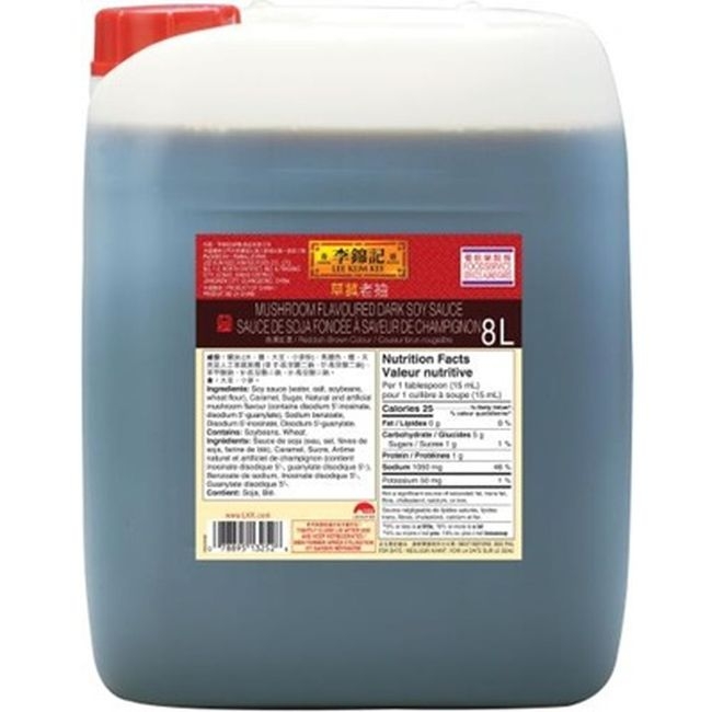 SAUCE SOYA MUSHROOM
