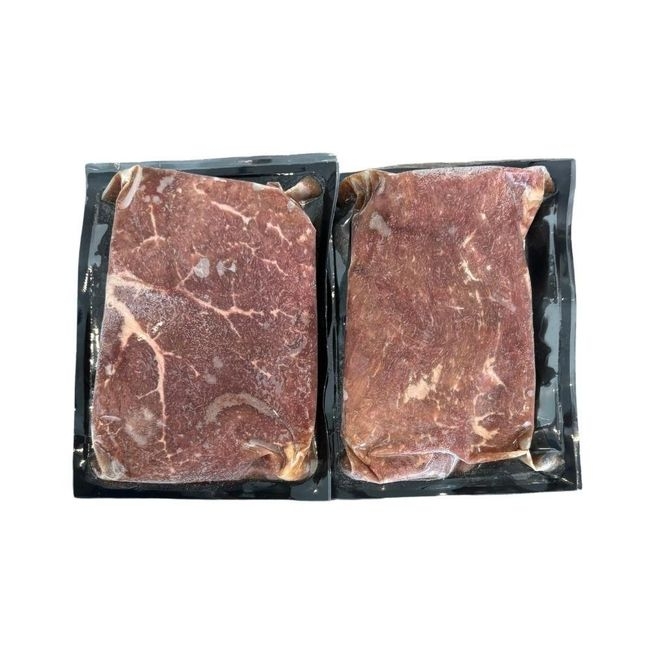 Marinated Beef Steak Sirloin