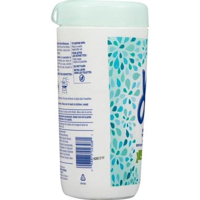 Moist Towels for Sensitive Skin