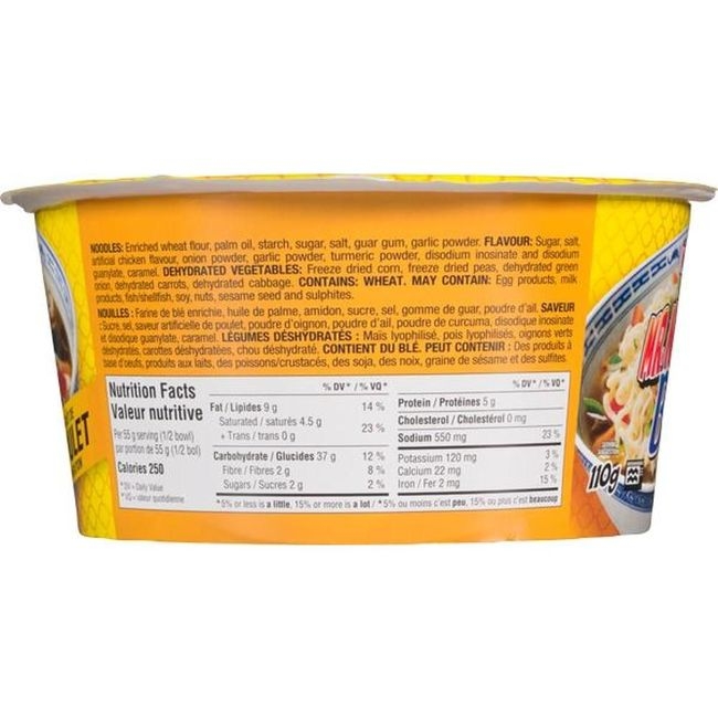 Instant Chicken Bowl Noodles