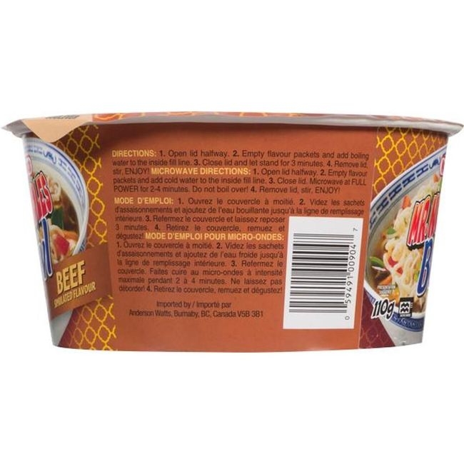 Instant Beef Bowl Noodles