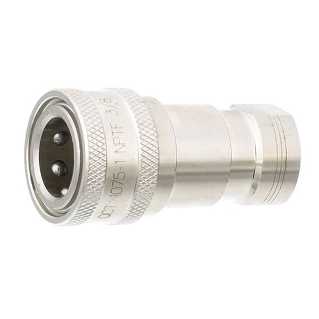 HEN17333 Rinse Hose Female Disconnect