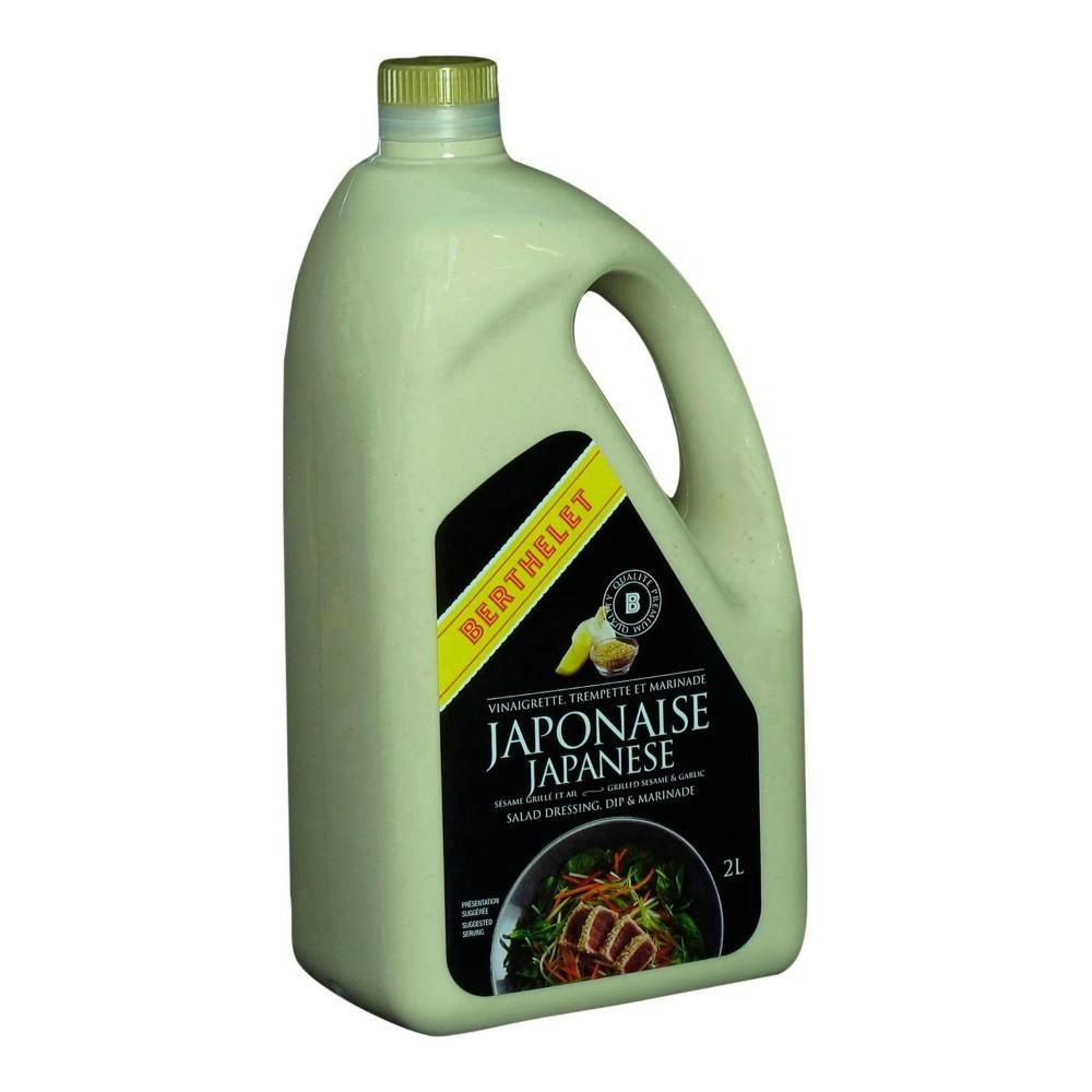 Japanese Vinaigrette Dressing