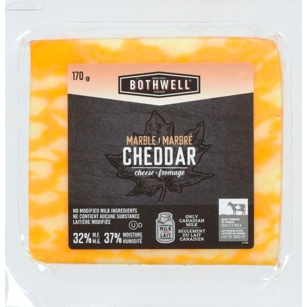 Marble Cheddar Cheese