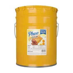 Product thumb gallery 204400904
