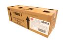 Rich Tres Leches Style Pre Soaked Sponge Vanilla Layer Cake, 1.72 Pound -- 9 per case.