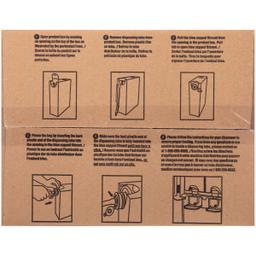 Product thumb gallery 615096231
