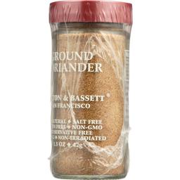 Product thumb gallery 614811733