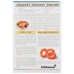 Product thumb gallery 574376231