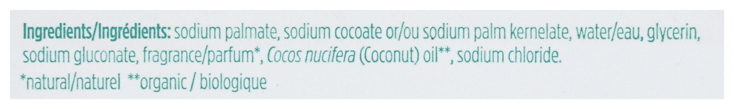 Product gallery 191737019
