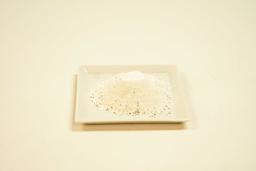 Product thumb gallery 873377640