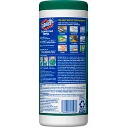 Product thumb gallery 482695217